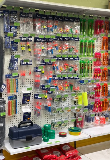 Photo du rayon peche de Central jardin à Saint-Bonnet près de Riom